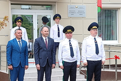 В Смолевичах открылось новое здание прокуратуры