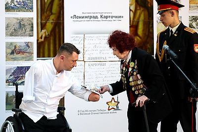 Выставка \"Блокада. Карточки\" открылась в НББ