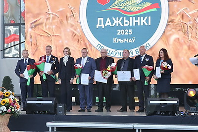 Праздник урожая. Кричев принимает областные \"Дажынкi-2025\"