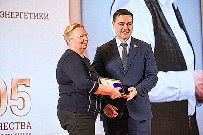 Торжественное заседание трудового коллектива БНТУ в честь 105-летия