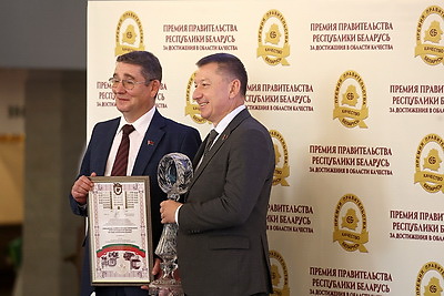 Каранкевич вручил премии правительства за достижения в области качества