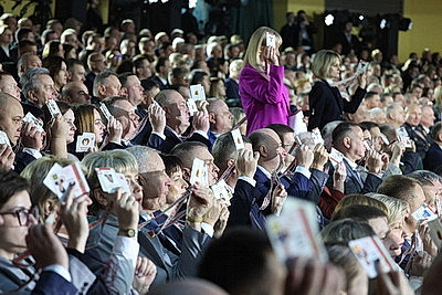 Второе заседание VII ВНС завершено