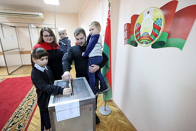 Началось досрочное голосование на выборах Президента Беларуси