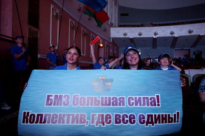 Яркость и блеск в глазах. Творческий конкурс предприятий Минпрома \"Пром стайл 2025\" проходит в Минске