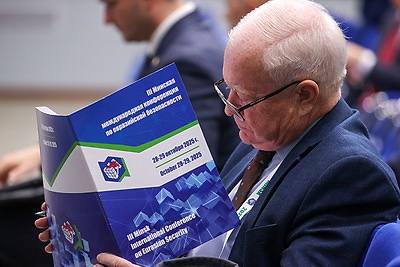 В Минске продолжает работу международная конференция по евразийской безопасности