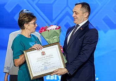 Областная педагогическая конференция прошла в Витебске