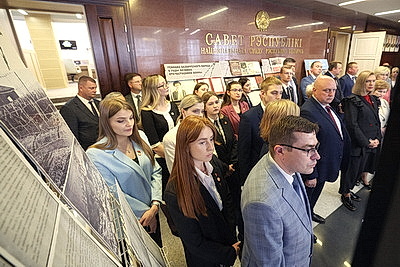 Заседание второй сессии Совета Республики состоялось в Минске