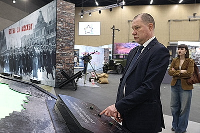 Презентацию \"Беларусь деловая\" для представителей Российского союза выставок и ярмарок представили в ММВЦ