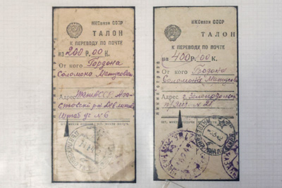 Свидетели страшного времени. Коллекцию фронтовой почты представили в Минске
