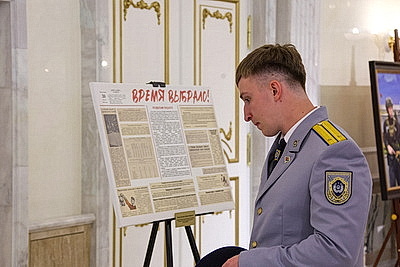 Дворец Независимости посетили сотрудники Следственного комитета