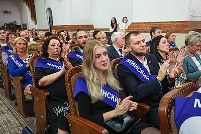 Победителей конкурса \"Минский мастер\" наградили в столице