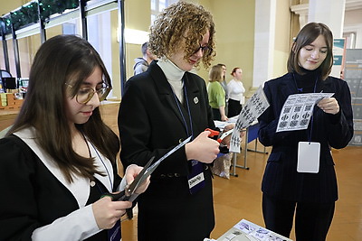 Более 200 абитуриентов. Профориентационный форум \"Маршрут успеха\" прошел в Минске