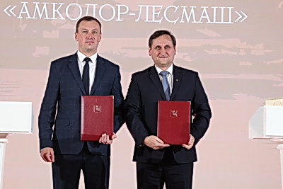 Беларусь и Вологодская область подписали программу развития сотрудничества на 2026-2028 годы