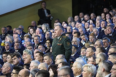 Программа на пятилетку до 2030 года. ВНС под председательством Лукашенко продолжает работу