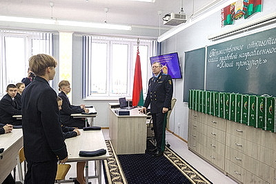 Класс \"Юный прокурор\" и выставку о геноциде белорусского народа открыли в школе №1 Барановичей