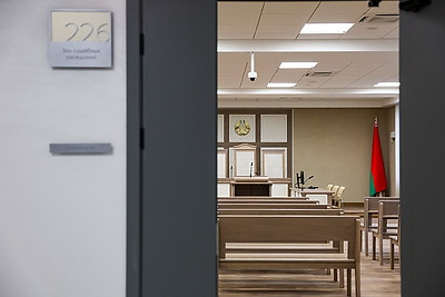 В Минске открыли здание Апелляционного экономического суда