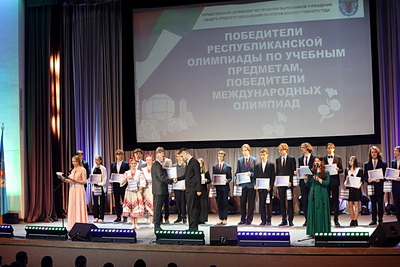 Лучших выпускников школ и гимназий чествовали в Национальной библиотеке