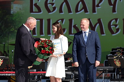 Лида передала эстафету Дня белорусской письменности Костюковичам