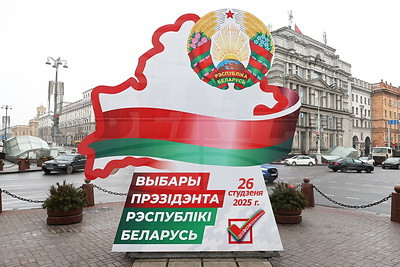 ФОТОХРОНИКА начинает новый информационный день