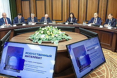 Глоссарий в сфере ИИ разработан в Беларуси