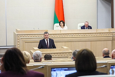Заседание четвертой сессии Совета Республики проходит в Минске