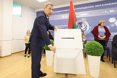 Началось досрочное голосование на выборах Президента Беларуси