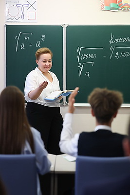 Наши учителя. Самое важное в профессии - любовь к делу и к детям