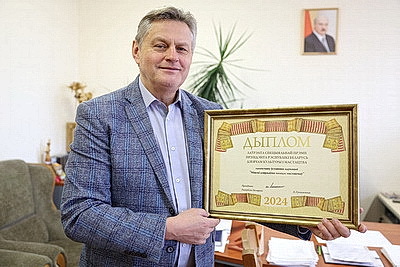 Минский колледж искусств встречает 50-летие