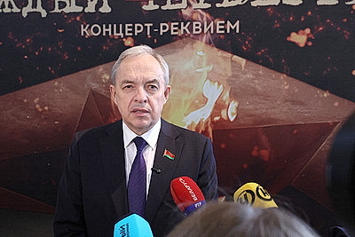 Концерт-реквием \"Каждый третий\" представили жителям Витебской области