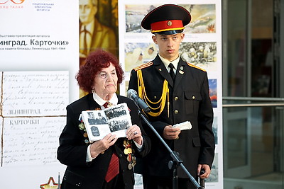 Выставка \"Блокада. Карточки\" открылась в НББ