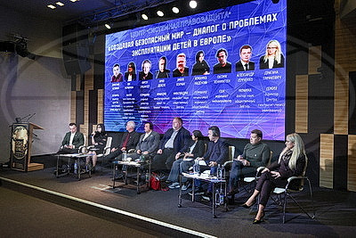 В Минске прошла международная конференция по защите детей от эксплуатации