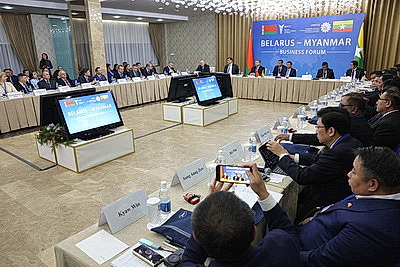 В Минске стартовал Белорусско-мьянманский бизнес-форум