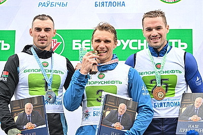Открытый чемпионат по летнему биатлону стартовал в \"Раубичах\"