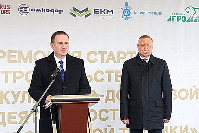 Турчин посещает с рабочим визитом Санкт-Петербург