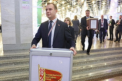 Алексей Кушнаренко избран членом Президиума ВНС