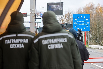 Это \"как-то не по-человечески\". Что происходит на границе с Литвой в \"Каменном Логе\"