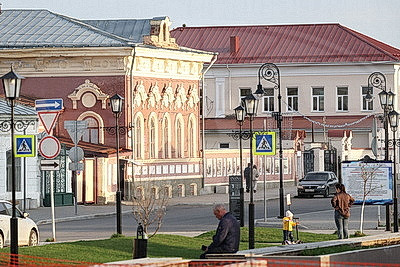 Города мира. Елабуга