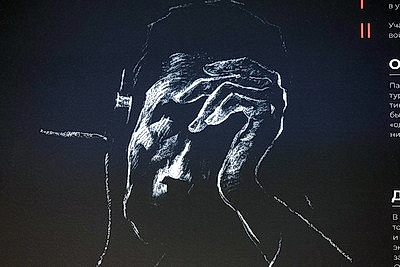 В музее истории ВОВ открылась временная выставка, посвященная Нюрнбергскому международному военному трибуналу