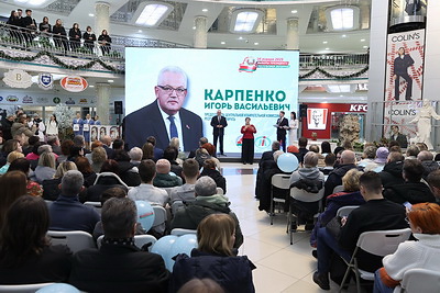 \"Беларусь выбирает\": в Минске прошла презентация книг