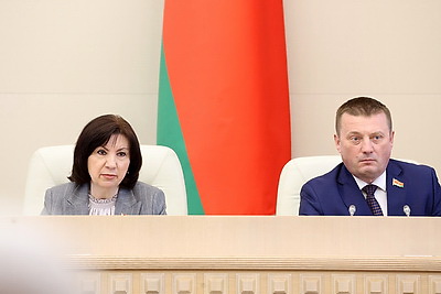Заседание второй сессии Совета Республики состоялось в Минске