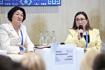 ЕЭФ: деловая программа форума продолжается