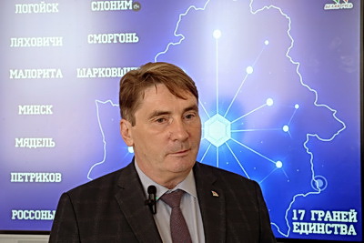 Разговор о важном: в Белыничах прошел марафон \"17 граней единства\"