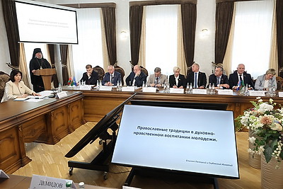 Расширенное заседание Президиума Совета Республики проходит в Полоцке