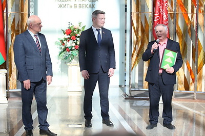 Память поколений. В Минске стартовал новый этап общереспубликанской акции \"Разам з мастацтвам\"