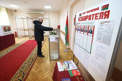 Началось досрочное голосование на выборах Президента Беларуси