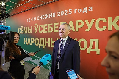 В Минске собирается очередное заседание VII ВНС