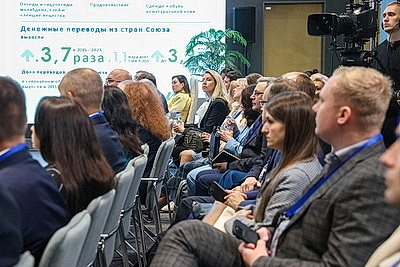 ЕЭФ: мероприятия деловой программы проходят на полях форума