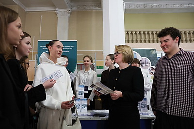 Более 200 абитуриентов. Профориентационный форум \"Маршрут успеха\" прошел в Минске