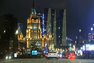 Огни вечерней Москвы