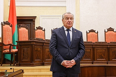 Коллективу Конституционного Суда представили нового председателя